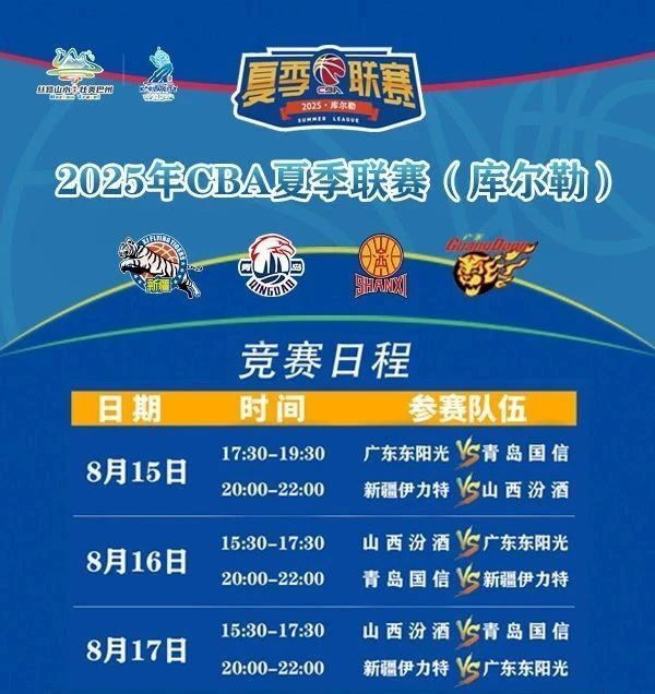 达拉站今日, com, 季联赛让更 达拉站今日, com, 季联赛让更