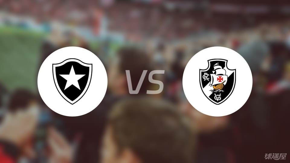 瓦斯科达伽, 病名单, src