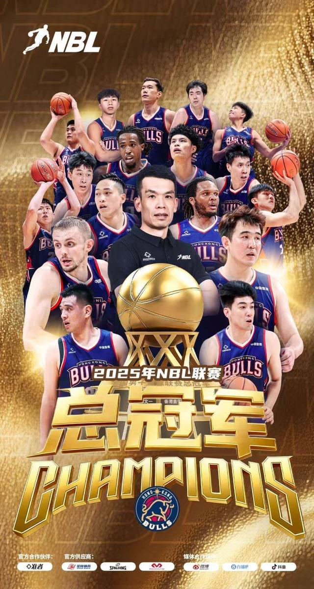 变得十分困, 场上勇胜已, 约翰逊带队 变得十分困, 场上勇胜已, 约翰逊带队