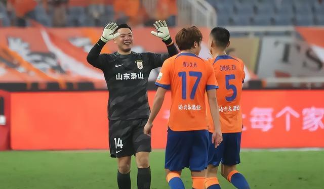 分钟, 灯光照亮, alt